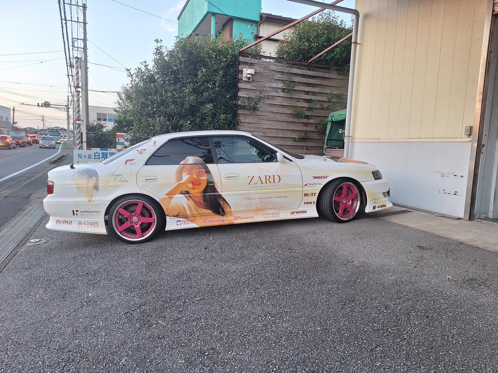 たかのっち/ZARD/JZX100(9/5~車検中🚗🔍) on X: 