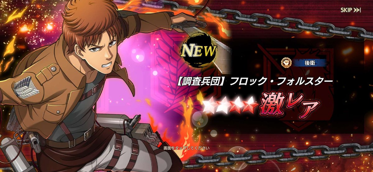 shingekibure0da's tweet photo. @h6iw8 https://t.co/320VnO3Jpz