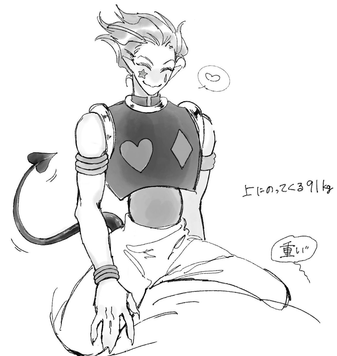 a1fufr's tweet photo. インキュバス🃏の夢絵 https://t.co/WZQzHHpkP1