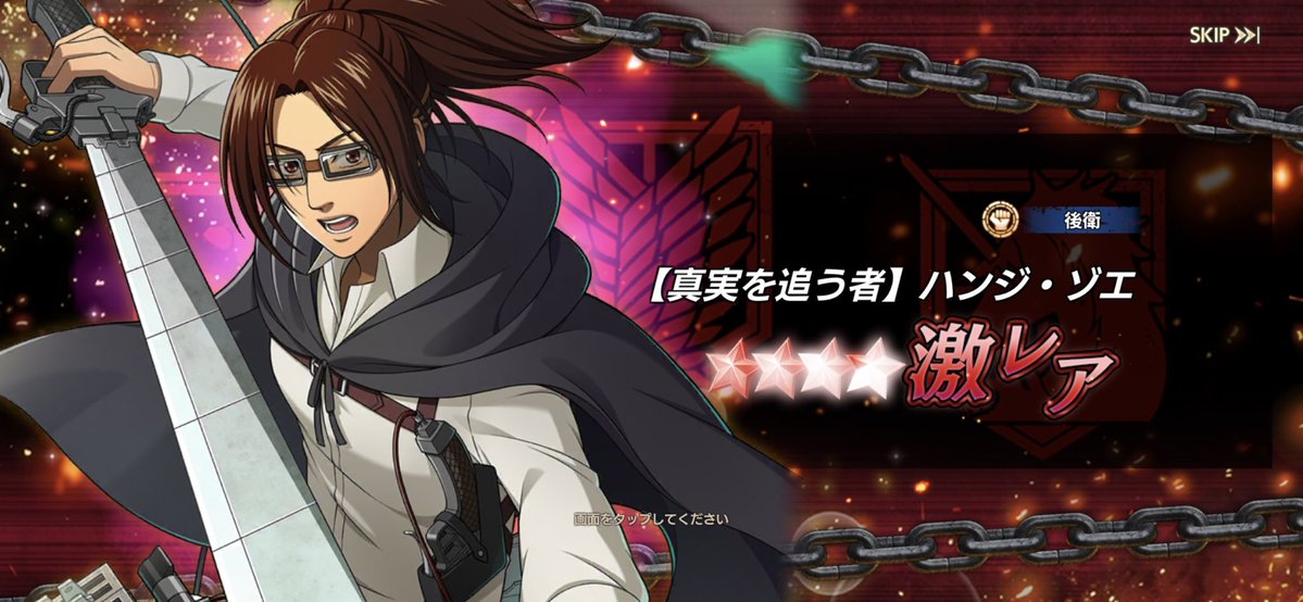 shingekibure0da's tweet photo. @h6iw8 https://t.co/ygFX8ZRoj8