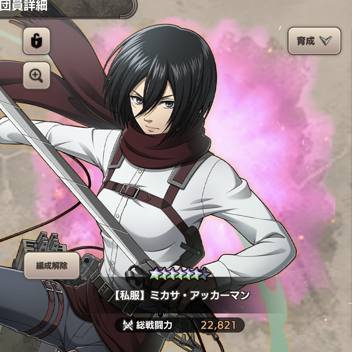 shingekibure0da's tweet photo. @h6iw8 https://t.co/eQjyVL7SkF
