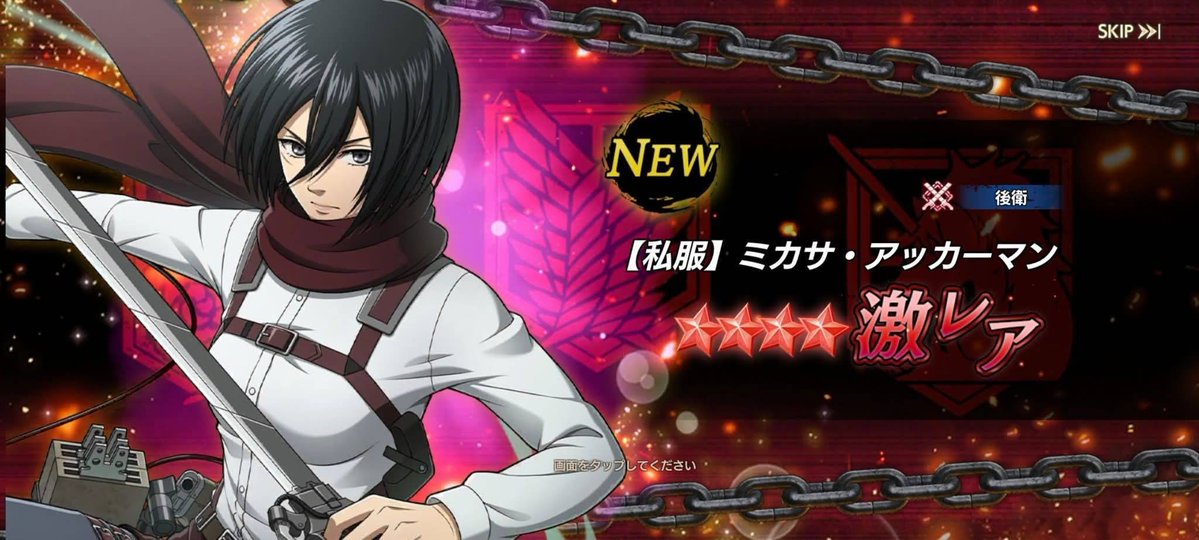 shingekibure0da's tweet photo. @h6iw8 https://t.co/eQjyVL7SkF