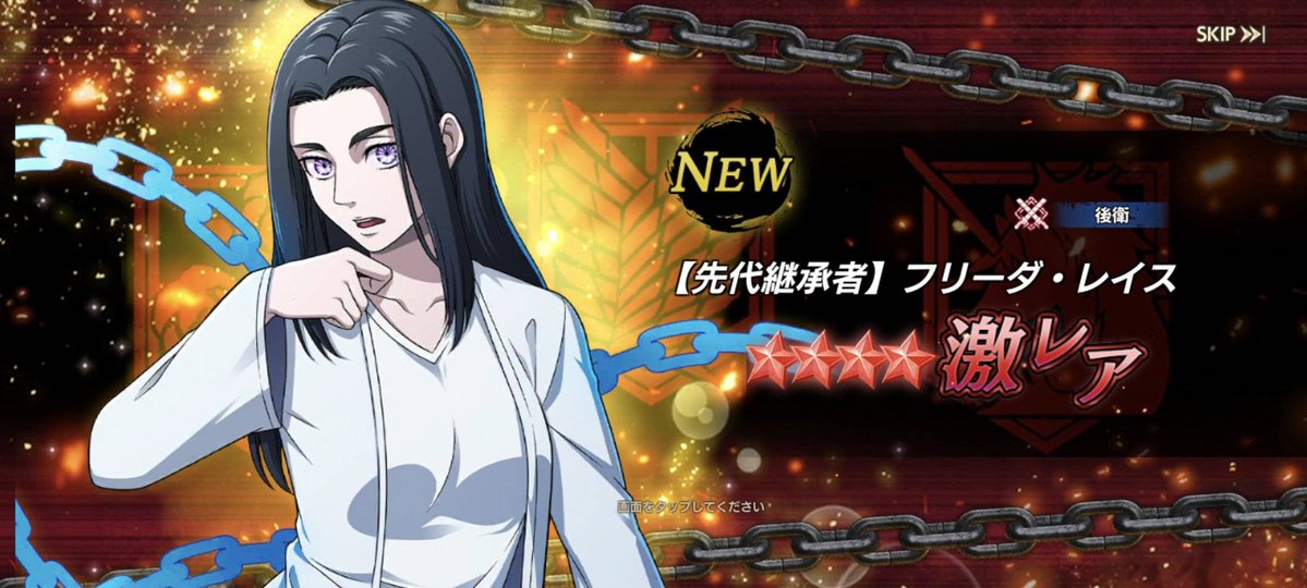 shingekibure0da's tweet photo. @h6iw8 https://t.co/iPMDleu3sX