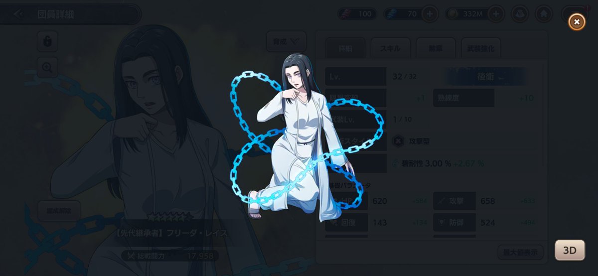 shingekibure0da's tweet photo. @h6iw8 https://t.co/iPMDleu3sX