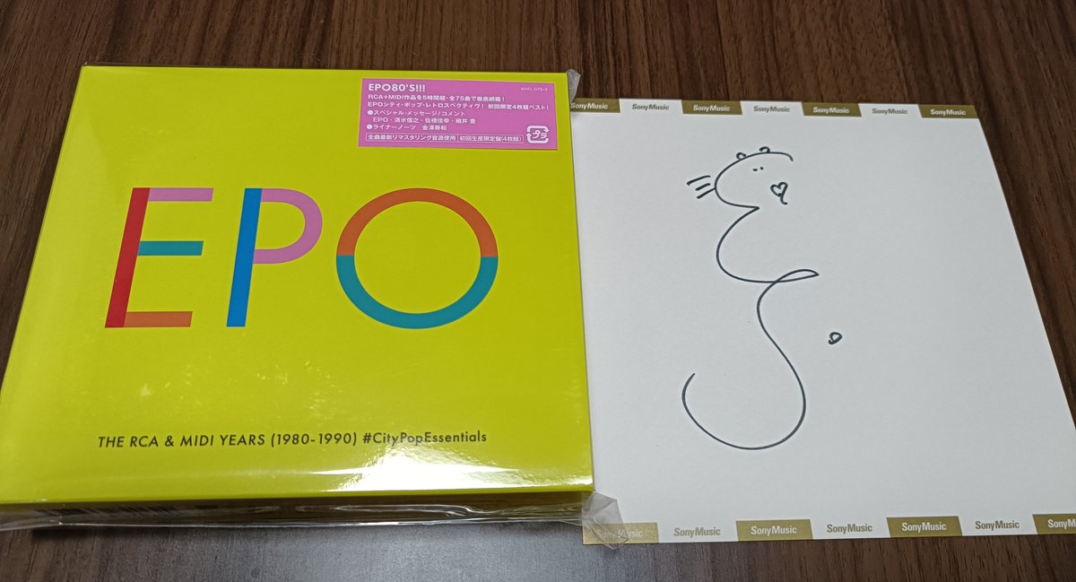 popsounds's tweet photo. EPO渋谷公演から帰宅。物販で4枚組RCA &amp; MIDI YEARSのCDを買ったら小さなサイン入り色紙がもらえたわよ♥ https://t.co/8cBZ1c7cEd