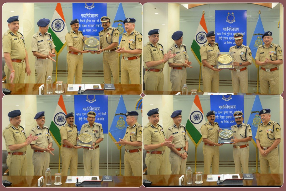 crpfindia's tweet photo. आज बल मुख्यालय में महानिदेशक @crpfindia श्री @gpsinghips की अध्यक्षता में हिंदी दिवस समापन समारोह एवं राजभाषा कार्यान्वयन समिति की तिमाही बैठक का आयोजन हुआ। 

कार्यक्रम की शुरुआत माननीय केंद्रीय गृह एवं सहकारिता मंत्री श्री @AmitShah जी के संदेश के साथ हुई। 

इस अवसर पर महानिदेशक ने द्विमासिक गृह पत्रिका सी.आर.पी.एफ समाचार के 'राजभाषा विशेषांक' का विमोचन किया तथा गैर-हिंदी भाषी कर्मियों के प्रशिक्षण व हिंदी के अधिकतम प्रयोग पर विशेष बल दिया।

राजभाषा कार्यान्वयन में उत्कृष्ट प्रदर्शन हेतु विजेताओं को 'राजभाषा शील्ड' से महानिदेशक द्वारा सम्मानित किया गया:
🏆 'क' क्षेत्र:
प्रथम: ग्रुप केंद्र, नई दिल्ली | द्वितीय: कोबरा सेक्टर

🏆 'ख' क्षेत्र:
प्रथम: ग्रुप केंद्र, नागपुर | द्वितीय: उत्तर-पश्चिम सेक्टर

🏆 'ग' क्षेत्र:
प्रथम: एम एंड एन सेक्टर | द्वितीय: पश्चिम बंगाल सेक्टर

🏆 महानिदेशालय शाखाएं:
प्रथम: परिचालन शाखा | द्वितीय: प्रोविजनिंग शाखा

महानिदेशक महोदय ने राजभाषा के प्रसार में उल्लेखनीय योगदान देने वाले उत्कृष्ट कार्मिकों को 'डीजी डिस्क' और नकद पुरस्कार प्रदान कर सम्मानित किया।

#NationFirst
#Vandematram150 
#MissionNaxalMuktBharat2026
@gpsinghips
@crpf_j
@CentralZoneCrpf
@northeast_zone
@southzone_hyd
#Rajbhasha 
#OfficialLanguage