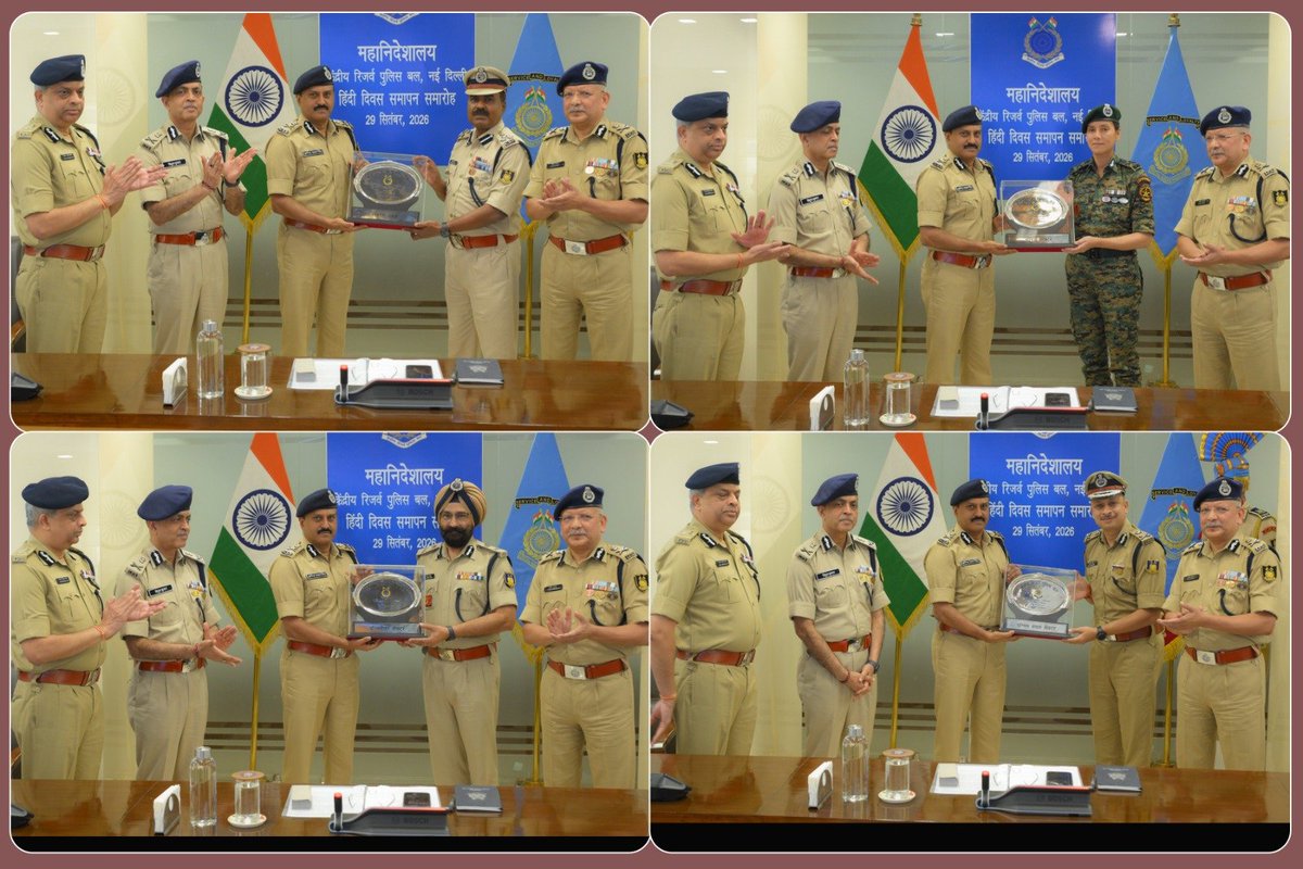 crpfindia's tweet photo. आज बल मुख्यालय में महानिदेशक @crpfindia श्री @gpsinghips की अध्यक्षता में हिंदी दिवस समापन समारोह एवं राजभाषा कार्यान्वयन समिति की तिमाही बैठक का आयोजन हुआ। 

कार्यक्रम की शुरुआत माननीय केंद्रीय गृह एवं सहकारिता मंत्री श्री @AmitShah जी के संदेश के साथ हुई। 

इस अवसर पर महानिदेशक ने द्विमासिक गृह पत्रिका सी.आर.पी.एफ समाचार के 'राजभाषा विशेषांक' का विमोचन किया तथा गैर-हिंदी भाषी कर्मियों के प्रशिक्षण व हिंदी के अधिकतम प्रयोग पर विशेष बल दिया।

राजभाषा कार्यान्वयन में उत्कृष्ट प्रदर्शन हेतु विजेताओं को 'राजभाषा शील्ड' से महानिदेशक द्वारा सम्मानित किया गया:
🏆 'क' क्षेत्र:
प्रथम: ग्रुप केंद्र, नई दिल्ली | द्वितीय: कोबरा सेक्टर

🏆 'ख' क्षेत्र:
प्रथम: ग्रुप केंद्र, नागपुर | द्वितीय: उत्तर-पश्चिम सेक्टर

🏆 'ग' क्षेत्र:
प्रथम: एम एंड एन सेक्टर | द्वितीय: पश्चिम बंगाल सेक्टर

🏆 महानिदेशालय शाखाएं:
प्रथम: परिचालन शाखा | द्वितीय: प्रोविजनिंग शाखा

महानिदेशक महोदय ने राजभाषा के प्रसार में उल्लेखनीय योगदान देने वाले उत्कृष्ट कार्मिकों को 'डीजी डिस्क' और नकद पुरस्कार प्रदान कर सम्मानित किया।

#NationFirst
#Vandematram150 
#MissionNaxalMuktBharat2026
@gpsinghips
@crpf_j
@CentralZoneCrpf
@northeast_zone
@southzone_hyd
#Rajbhasha 
#OfficialLanguage