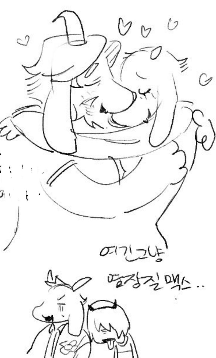 Mankker_3's tweet photo. 루디캐롤하하 https://t.co/OVL1RwNjuG