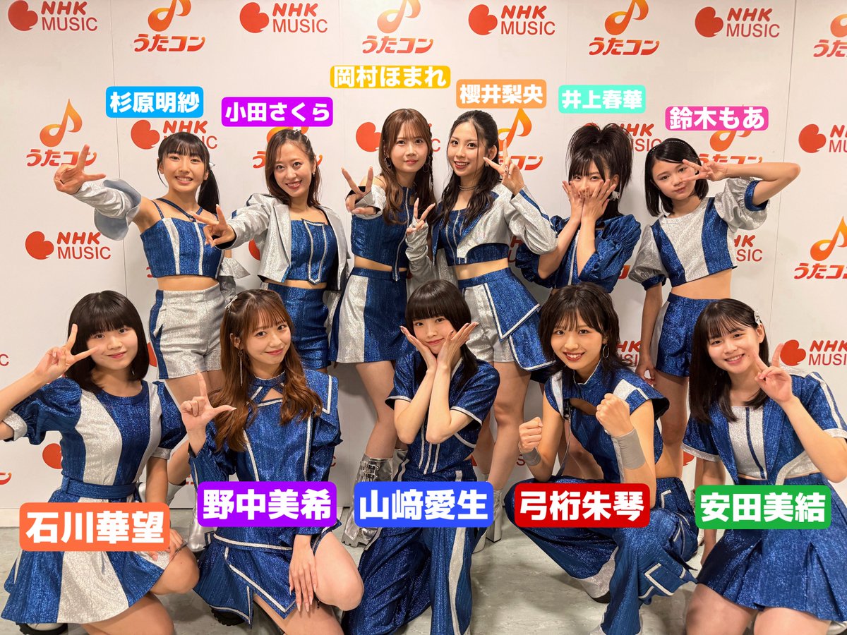 MorningMusumeMg's tweet photo. NHK「うたコン」
ありがとうございました ·˚

披露させていただいた「Lonely…But not Alone」は
明日発売の新曲です！

明日は池袋・サンシャインシティ 噴水広場にて、ミニライブ＆お見送り会を行います🎤

モーニング娘。'26が気になった方は、ぜひ遊びに来てください🙂‍↕️

#うたコン
#モーニング娘26
#morningmusume26
#ハロプロ
#Helloproject