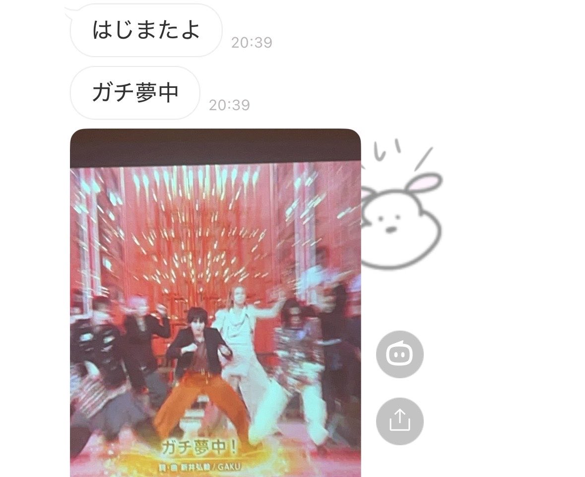 hr_s214's tweet photo. お母さん可愛すぎだし写真のセンスえぐい https://t.co/IH0kC5ePoD