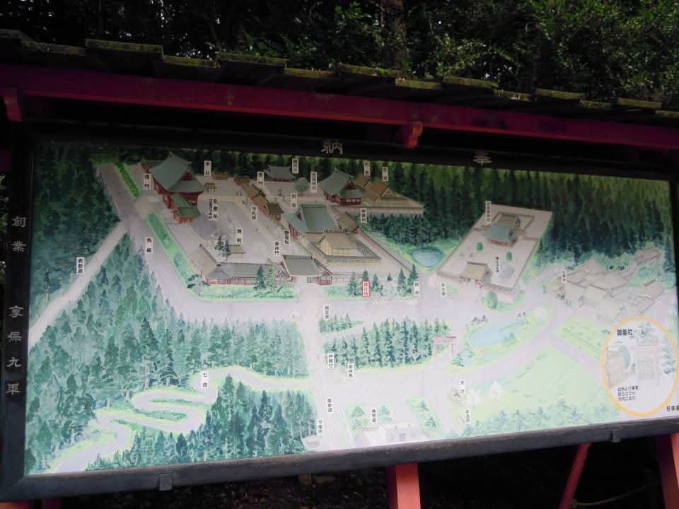 mido_u13's tweet photo. 振り返りお出掛け記録　
宮城県 塩竈

塩竈神社
表参道の202段ある階段登りました
登りきって振り返ってみると、やはりなかなかな高さ
朝イチからよく頑張った
神社のお祭りではこの階段を神輿が下っていくそう
見てみたい！

4枚目は境内案内板
塩竈神社、なかなかに広そうです https://t.co/lgoxkxeWuW