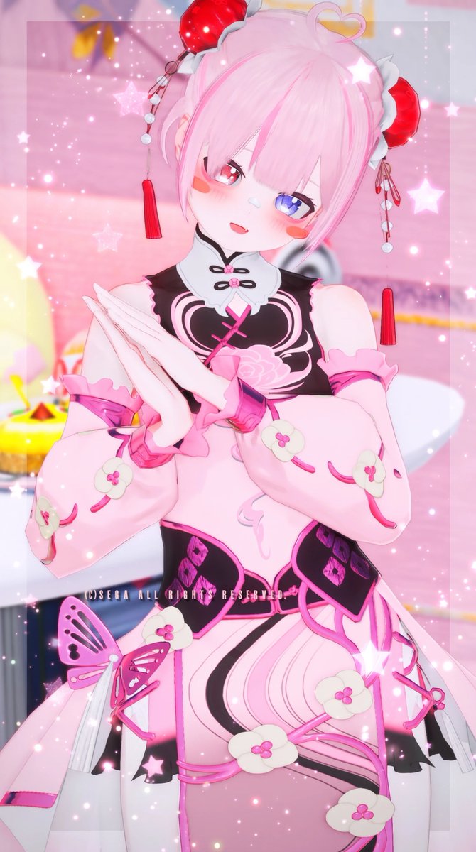 seiunruri's tweet photo. #PSO2NGS_SS 
#メンテの日なのでssを貼る https://t.co/T0V45qV0tY