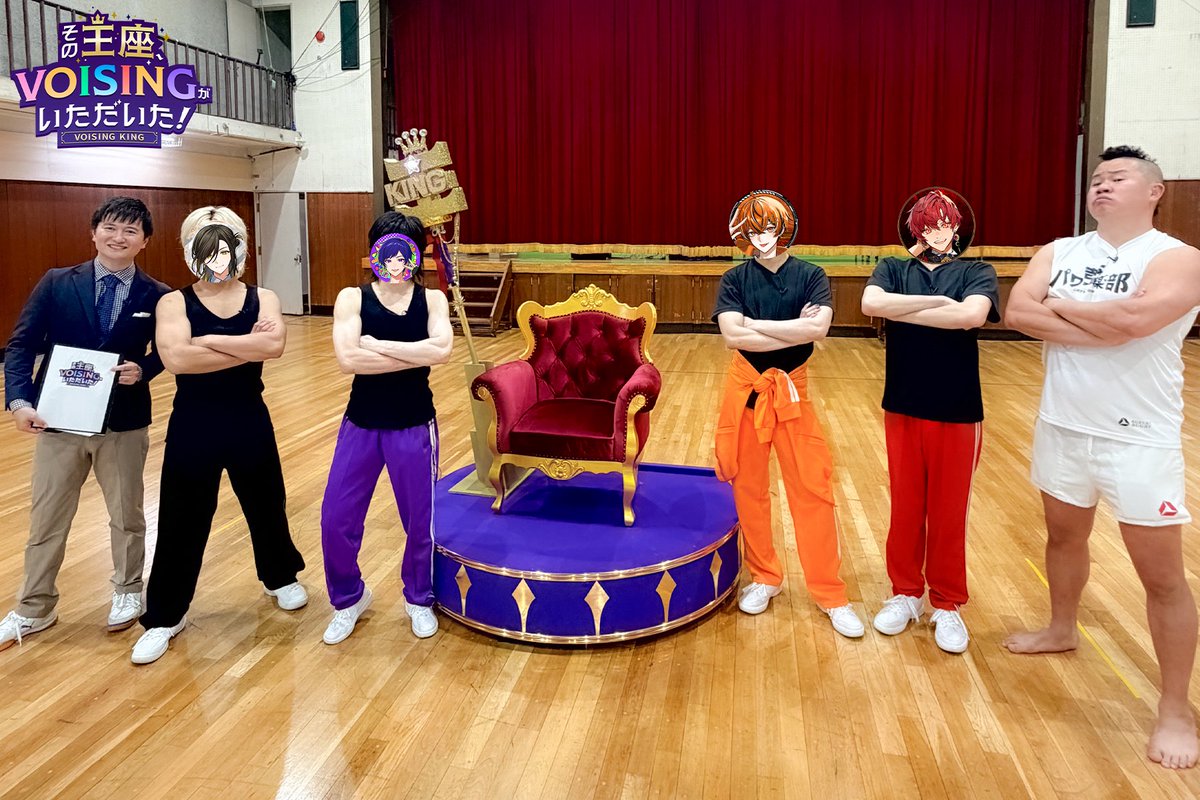 VOISING_CONNECT's tweet photo. 📸VOISING KING#11#12オフショット公開📸 

👑 VOISING KINGアフタートーク配信
ご視聴ありがとうございました！ 

番組撮影後のタレントの姿を公開✨ 

皆さんの感想も #VOISING でポストしてください‼️ 
たくさんお待ちしております💬 

#VOISING_CONNECT https://t.co/riJx5YRklz