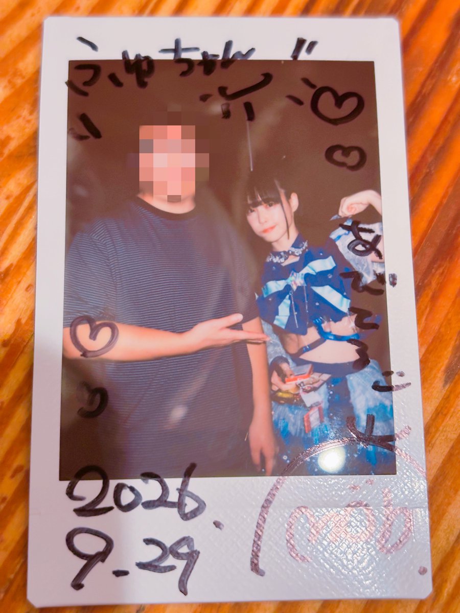 fuyupi__'s tweet photo. @MMGJP_mob 🩵29回目

秋葉原定期公演で2日連続もぶぴちゃん🫶

今日髪型がとっても可愛かったので仕事の疲れも一瞬で吹っ飛んだ💨
経営者の鈴木Mob.氏、所得税含めた税金周りの支払い大変だ💦💸

ほんと雨続いて辛いね😔☔️
お互い日光浴びなすぎて干からびてるから太陽戻ってきて〜😭☀️

#キラフォレ
#もぶぴ https://t.co/Z3aaRCTkJT