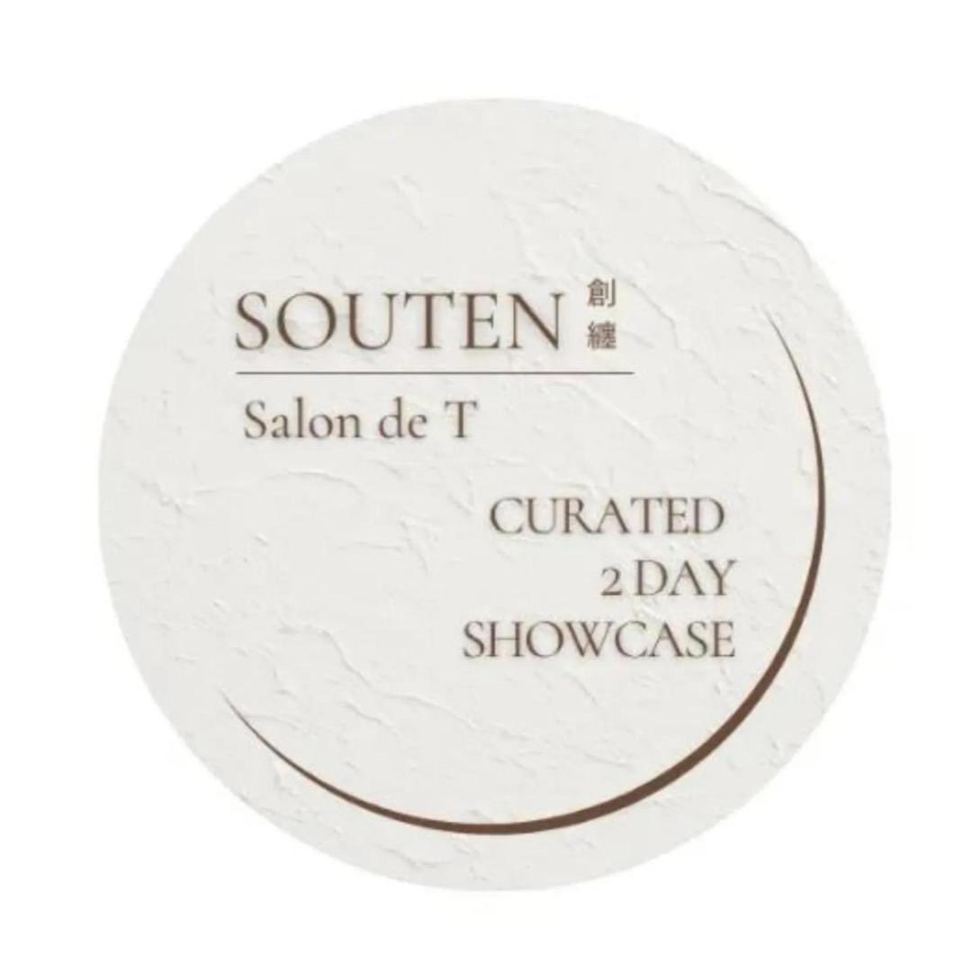 eclanjour's tweet photo. ＼ いよいよ今週末 ／
東京・南青山『創纏（SOUTEN）』（入場無料）
【場　所】Salon de T（サロンドティ）表参道駅 B3出口より徒歩3分

両日共に作家本人が在廊致しますのでどうぞ遊びにいらしてください☺️

#表参道イベント 
#南青山イベント
#創纏 
#ハンドメイドイベント
#エクランジュール https://t.co/BZBlIZt4Uv