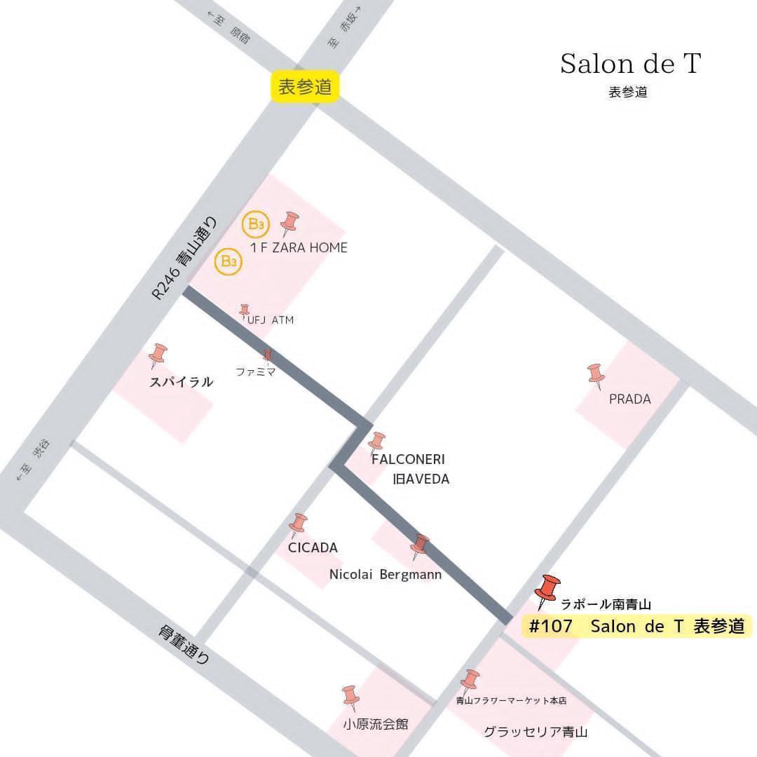 eclanjour's tweet photo. ＼ いよいよ今週末 ／
東京・南青山『創纏（SOUTEN）』（入場無料）
【場　所】Salon de T（サロンドティ）表参道駅 B3出口より徒歩3分

両日共に作家本人が在廊致しますのでどうぞ遊びにいらしてください☺️

#表参道イベント 
#南青山イベント
#創纏 
#ハンドメイドイベント
#エクランジュール https://t.co/BZBlIZt4Uv