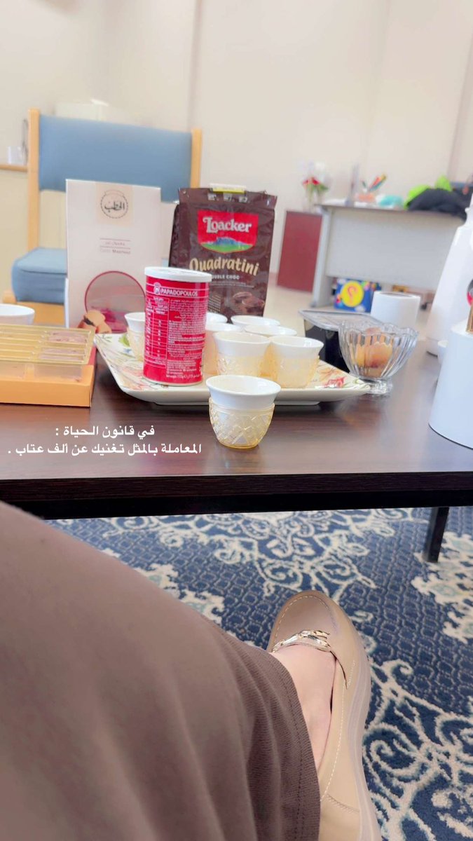 Control9163's tweet photo. مساء الورد https://t.co/oIidKQxyPZ