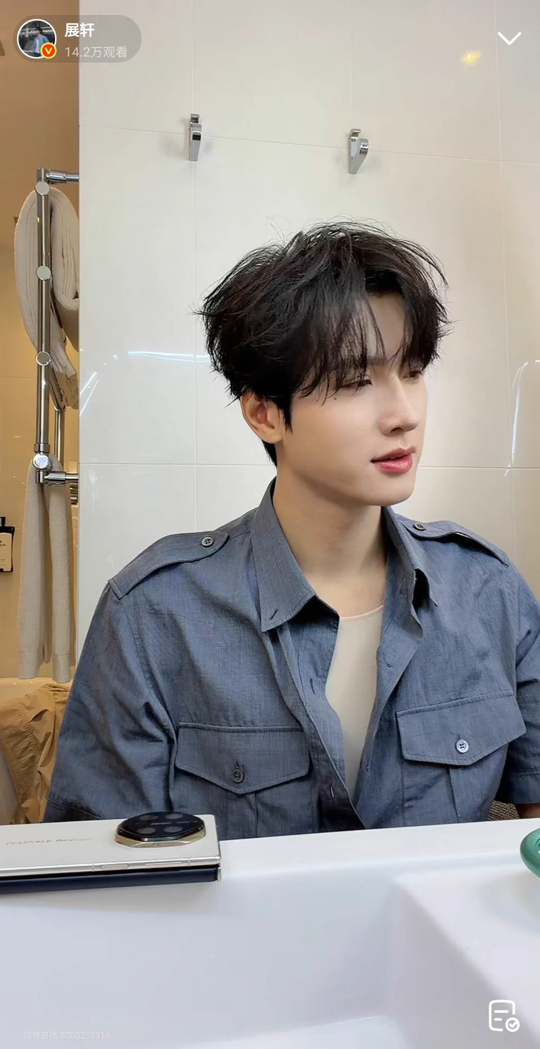 디 🌧️ • 展丞 era on X: 
