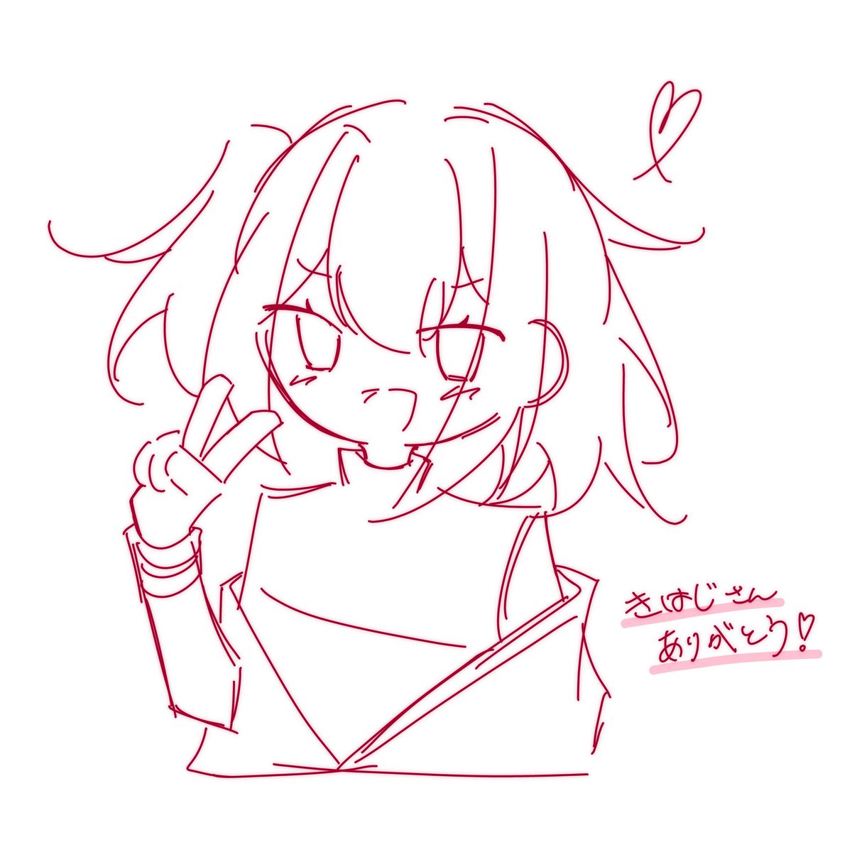 electron10_'s tweet photo. @kihaji_tkak わ〜〜〜い❣️❣️ありがとうございます❣️❣️
大愛もきっと喜んでます🥰🥰🥰 https://t.co/aeUg0ROdVe
