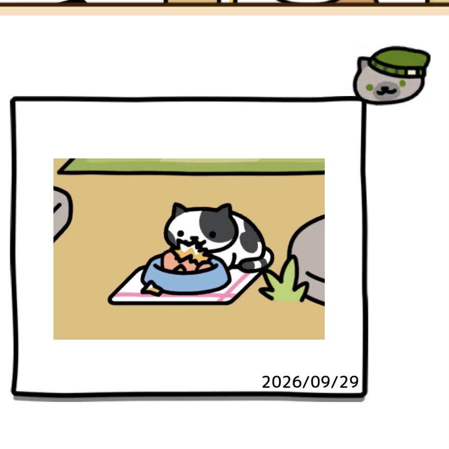 fukukoto7787's tweet photo. フォトさんがかわいい写真撮ってくれたよ
#ねこあつめ2にわさき紹介
にわさきの招待状を作ったよ！
URLまたは2次元コードから遊びに来てね！
URLはこちら→https://t.co/hU9c2hUmad
※アプリを持っていない人はこちら→https://t.co/SUIZfWrb16
#ねこあつめ #ねこあつめ２ https://t.co/YVYHsbV6RK