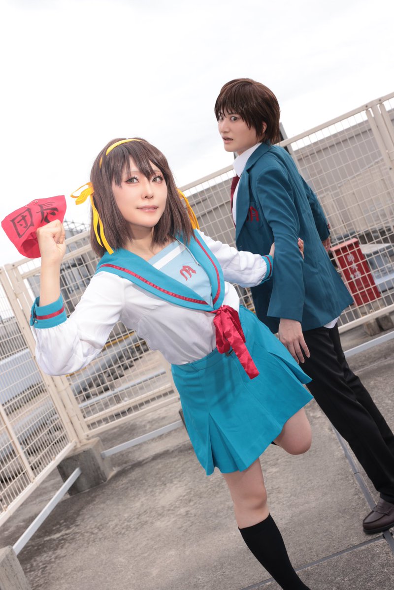 makairimocos's tweet photo. 【Cosplay/コスプレ】
涼宮ハルヒの憂鬱

ほら、さっさといくわよ！キョン！

📸@841tk2 https://t.co/YRBJ3QHyAP