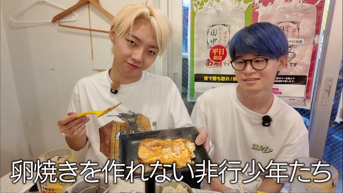 omraisushi's tweet photo. 葉の目に既視感しかなくてやばい https://t.co/m1DhXHDccq