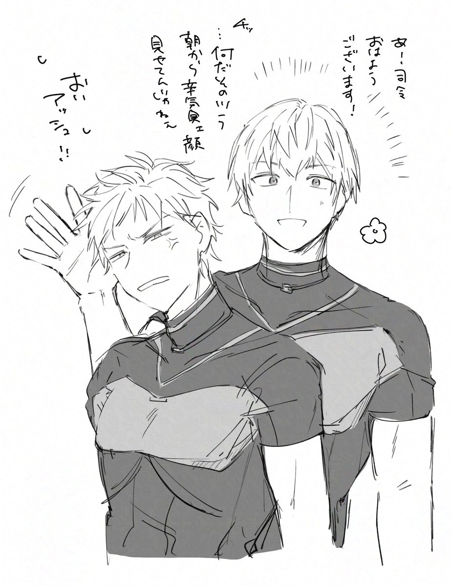 tkrb6gm's tweet photo. 元気付けられたかった個人的妄想、今朝じゃないけど https://t.co/c4qX2mogim