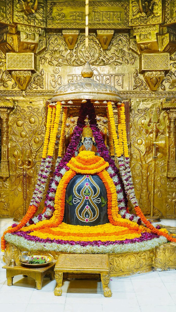 Somnath_Temple's tweet photo. श्री सोमनाथ महादेव मंदिर,
प्रथम ज्योतिर्लिंग - गुजरात (सौराष्ट्र)
दिनांक: 29 सितंबर 2026, भाद्रपद कृष्ण तृतीया - मंगलवार
सायं श्रृंगार
092611284
#somnath #mahadev #shivji
#bhakti #somnathlivedarshan #somnathtemple #JaiSomnath #SomnathSwabhimaanParv

Whatsapp Channel Daily Darshan https://t.co/sndKP0fuKq