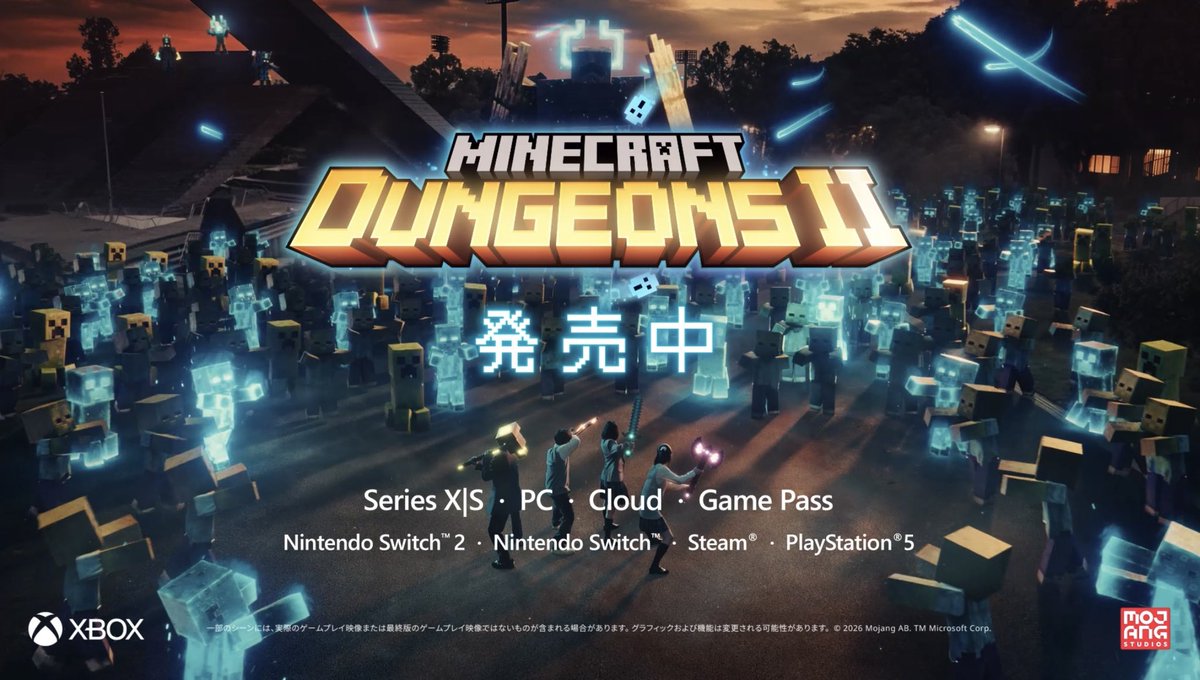 kyoheishimokawa's tweet photo. 「Minecraft Dungeons ll」 CM
⁡
出演させていただきました！！
⁡
小中学生の頃よくマインクラフトをやっていた僕としては、興奮せずにはいられない撮影でした🔥
⁡
9/29 本日より発売です🏹͙
皆様もぜひ！！
⁡
#マインクラフトダンジョンズ2
#マイクラダンジョンズ2
#マイダン2 https://t.co/PwyxrYTdNI