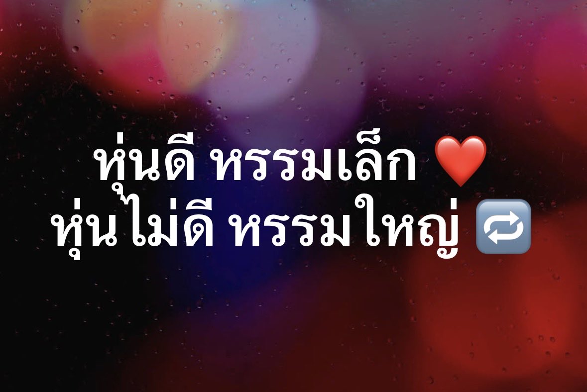 Panapatt_'s tweet photo. เช็คประชากร��น่อย ชอบแบบไหนกัน https://t.co/N9KNeCCOfC