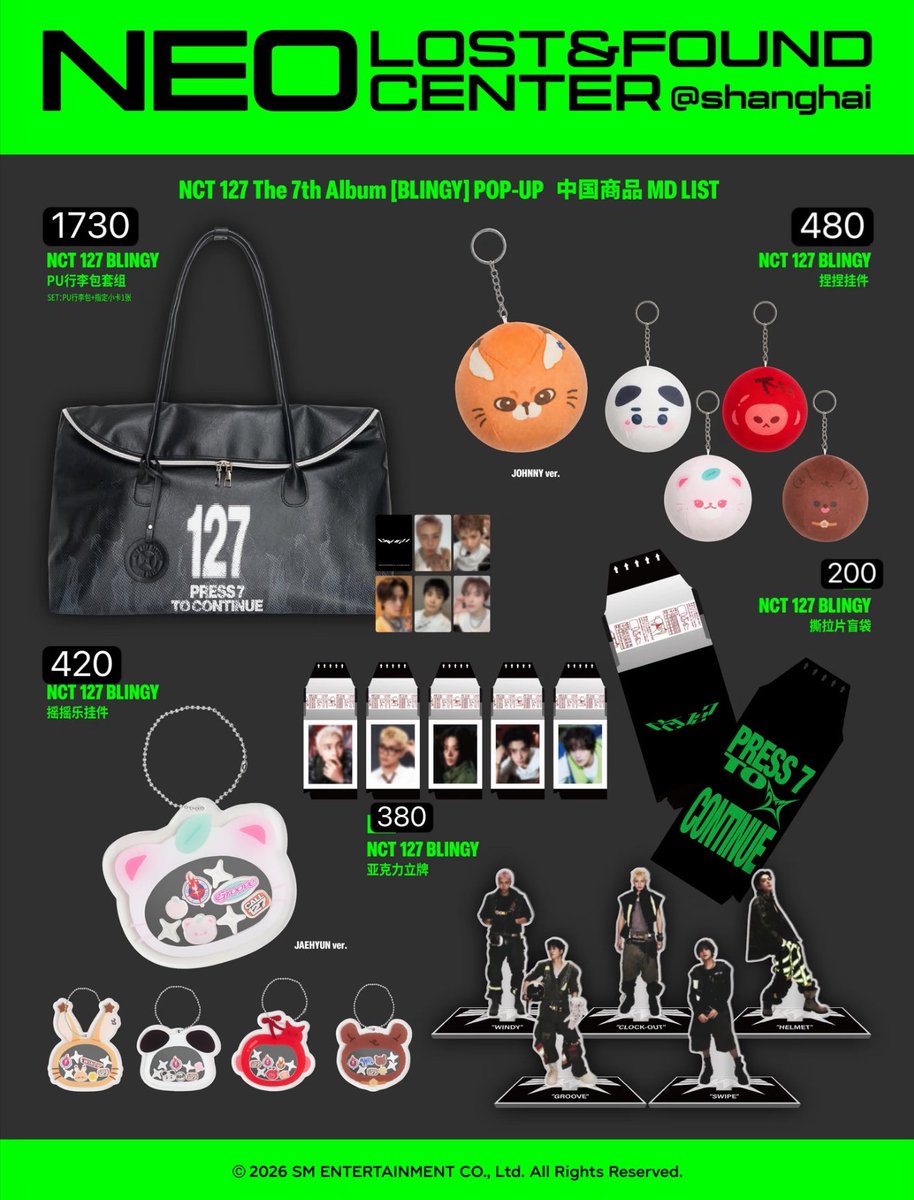 prememore_'s tweet photo. ε รับหิ้ว з 
🇨🇳 NCT 127 [ BLINGY ] POP UP 
NEO LOST &amp; FOUND SHANGHAI ✨✨

♡ ราคาตามในภาพค่า
♡ ส่งเหมา 50 

ღ ส่งกลับรถ รอของ 7-14 วัน
สนใจ dm ค่า 💓

#รับหิ้วจีน #หิ้วจีน #ตลาดนัดnct #ตลาดนัดnct127 https://t.co/a3tT3xOvWQ