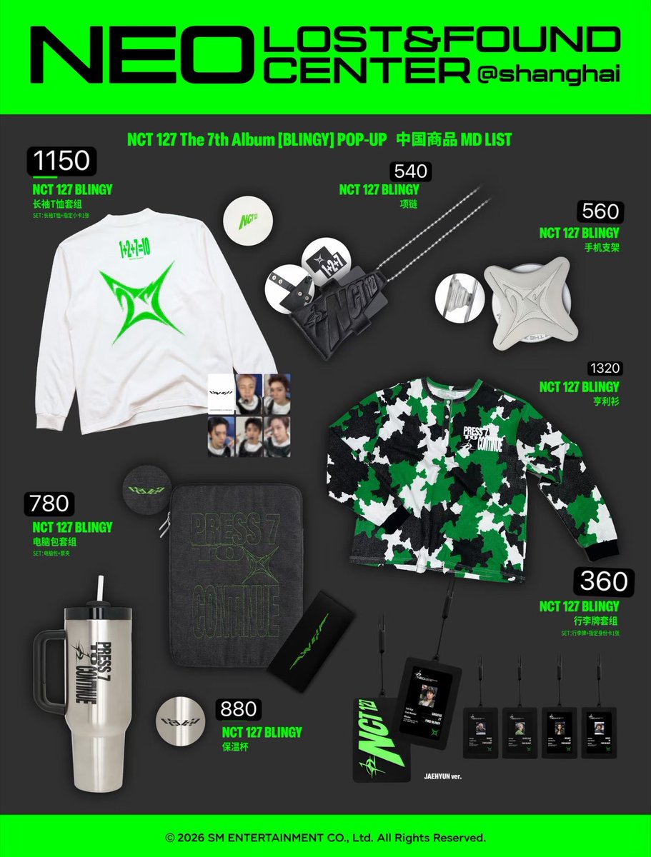 prememore_'s tweet photo. ε รับหิ้ว з 
🇨🇳 NCT 127 [ BLINGY ] POP UP 
NEO LOST &amp; FOUND SHANGHAI ✨✨

♡ ราคาตามในภาพค่า
♡ ส่งเหมา 50 

ღ ส่งกลับรถ รอของ 7-14 วัน
สนใจ dm ค่า 💓

#รับหิ้วจีน #หิ้วจีน #ตลาดนัดnct #ตลาดนัดnct127 https://t.co/a3tT3xOvWQ