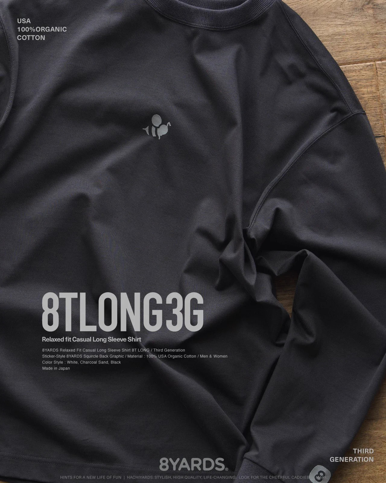 8YARDS в X: „昨日発売したProgress 2GのMen's セットアップで着用して