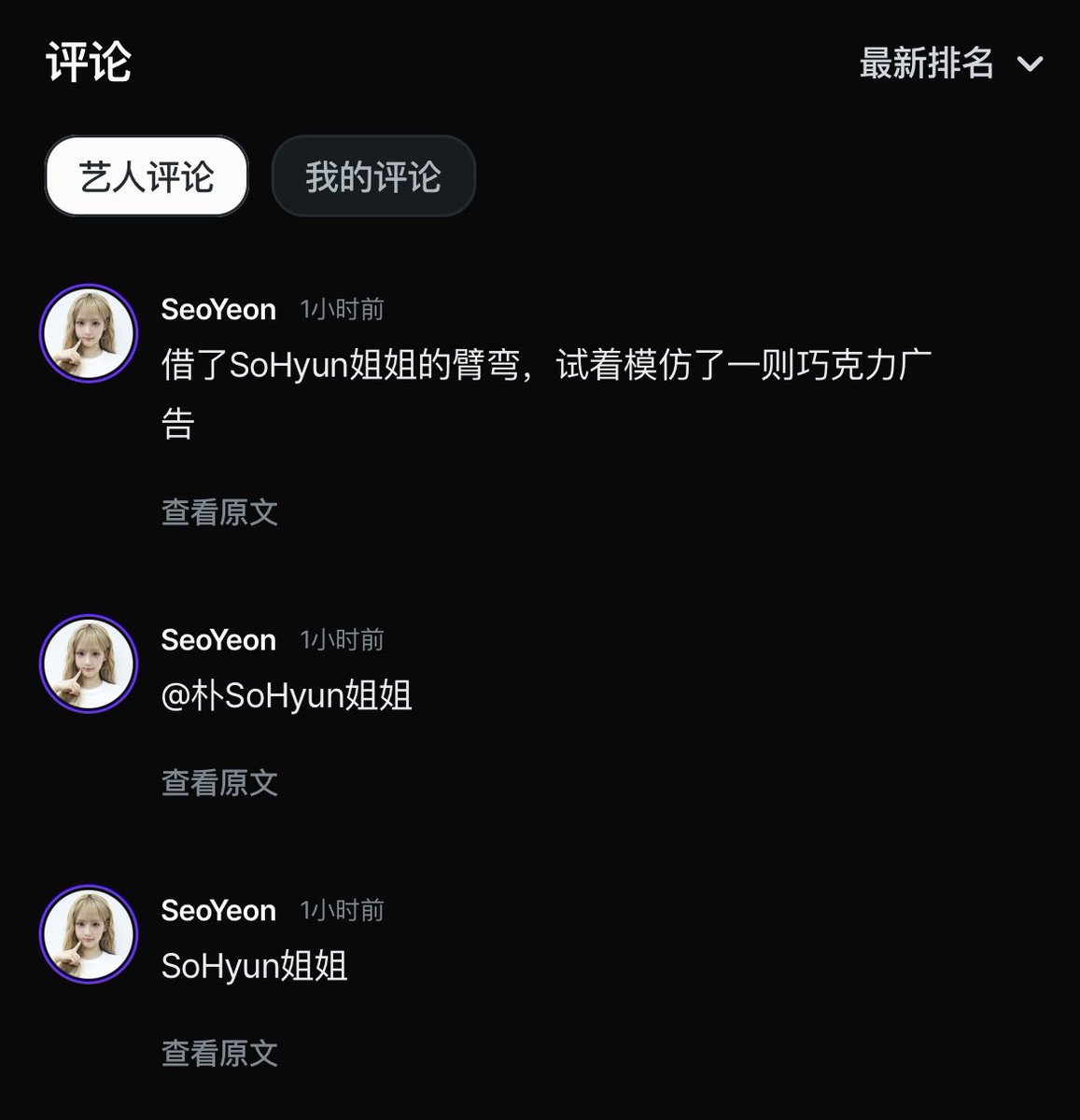 Fe203_'s tweet photo. https://t.co/uozY21eEu0