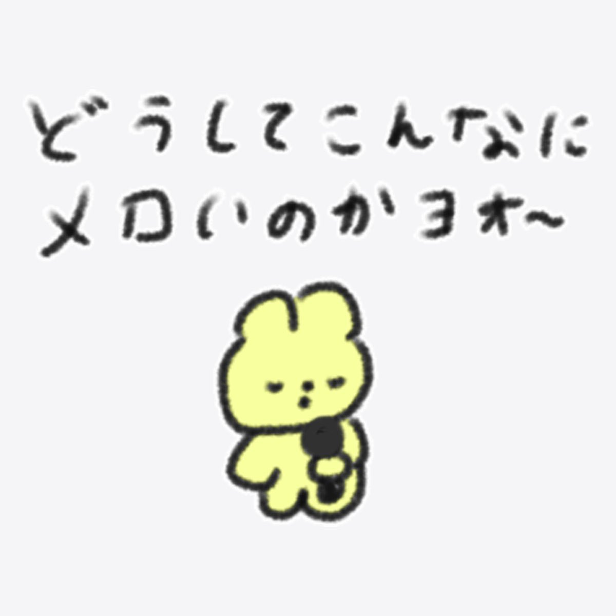 a_y_hapy's tweet photo. 髪色もだけどお洋服もかわいいだねえ🥺
ここちゃん今日もかわいい！！！💞🐈‍⬛ https://t.co/9v8VU0JpRI