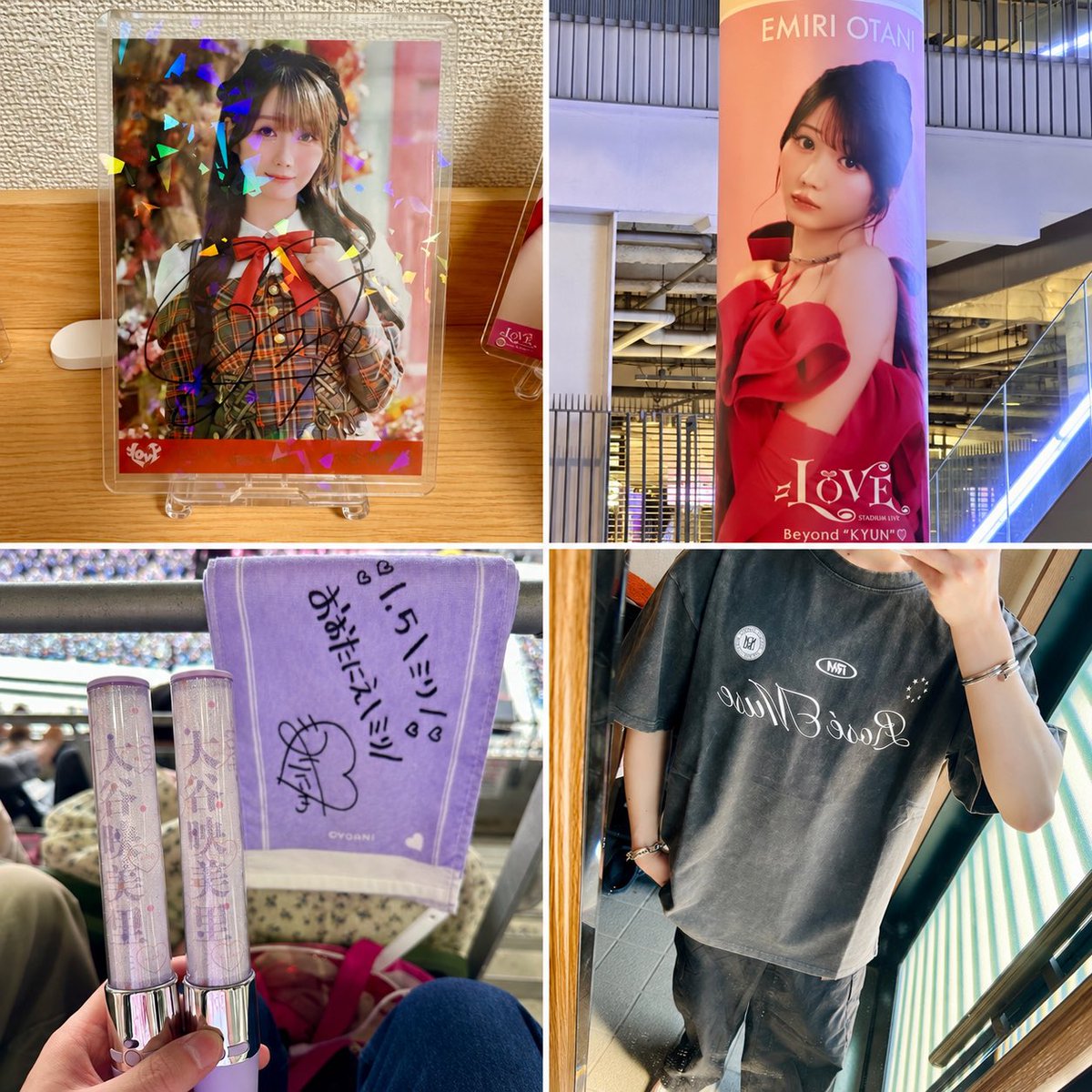 jkboqk's tweet photo. 🏷𓂂𓏸
00’ / 🚹 / 東北
大谷映美里ちゃん推し🐈🩷

国立をきっかけにさらにイコラブにハマって、ライブや推し活をマイペースに楽しんでます！

同担◎ 他担◎
イコラブ好きな方ともっと繋がれたら嬉しいです🙌

♡ / RP 気になった方お迎えします！

 #大谷映美里
#イコラブ好きな人と繋がりたい https://t.co/hpnXmGXX6y