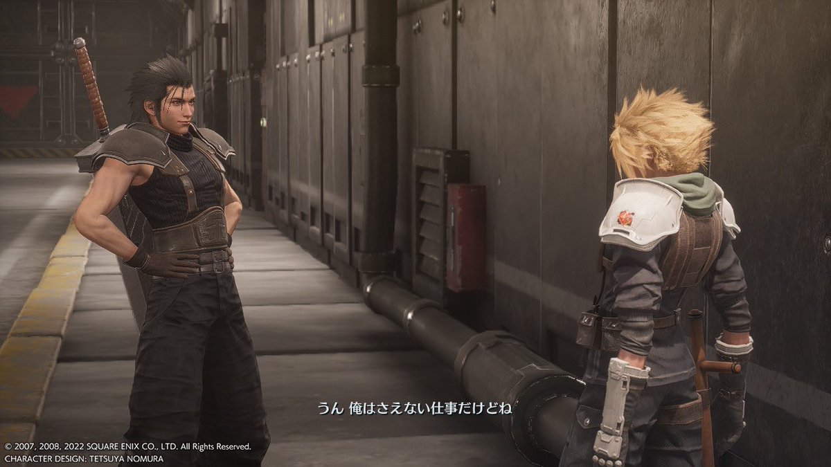 gekkoyb's tweet photo. クライシスコア、クリアしちゃった🎮
なんか淋しい😢

一般兵のクラウド幼くて可愛い😊 https://t.co/sWVwl5NK0d