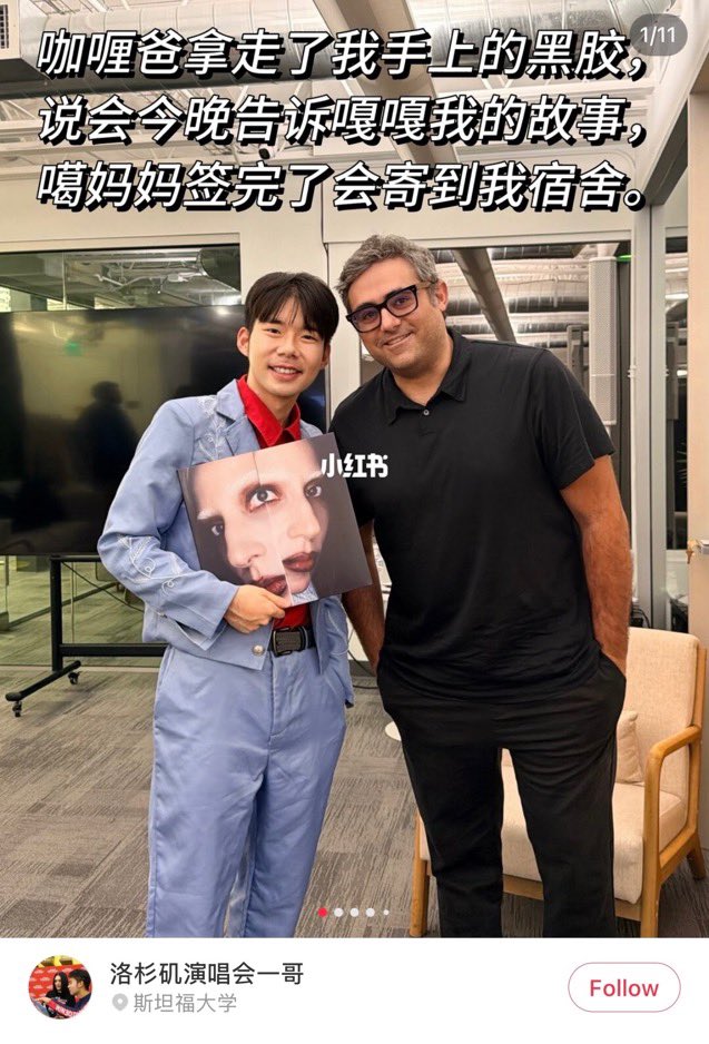 infogagabr's tweet photo. MEU DEUS! Um fã que se encontrou com Michael Polansky, noivo de Lady Gaga e compositor de algumas faixas do MAYHEM, que confirmou que o LG8 já está em processo de criação.

Lady Gaga revelou recentemente que está animada para continuar criando músicas para os fãs durante uma ação com o FamilyMart.

Ansiosos?