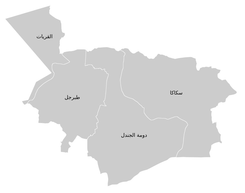 ALMISNID's tweet photo. منطقة #الجوف .. بوابة السعودية الشمالية نحو بلاد الشام.
وتحتضن أقدم أثر بشري مكتشف ..

تقع في شمالي #السعودية، يحدها #الأردن شمالًا، ومنطقة #الحدود_الشمالية شرقًا، ومنطقة #حائل جنوبًا، ومنطقة #تبوك غربًا، وعاصمتها الإدارية #سكاكا.

تبلغ مساحتها نحو 85 كم²، وتضم محافظات:
#القريات، #دومة_الجندل، و #طبرجل.

ولتصور اتساعها؛ فإن مساحة الجوف تعادل مساحة #النمسا الجنوبية.

وتتميز بتنوع جغرافي لافت؛ من #وادي_السرحان والهضاب الشمالية إلى أطراف النفود الكبير، فضلًا عن موقعها الاستراتيجي على الطريق التاريخي بين وسط الجزيرة العربية وبلاد الشام.

وأقدم أثر بشري مكتشف في السعودية بل وفي الجزيرة العربية بشكل عام هو موقع #الشويحطية .. شمال غرب مدينة سكاكا.