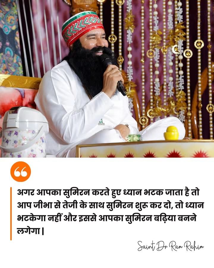 JiyaArora_777's tweet photo. To always stay positive, Saint Dr MSG Insan preaches to do regular practice of Meditation. Guru Ji says, it increases the confidence &amp; will power, which increases the chances of success. It also lowers anger &amp; increases peace. https://t.co/KACLcieE6s