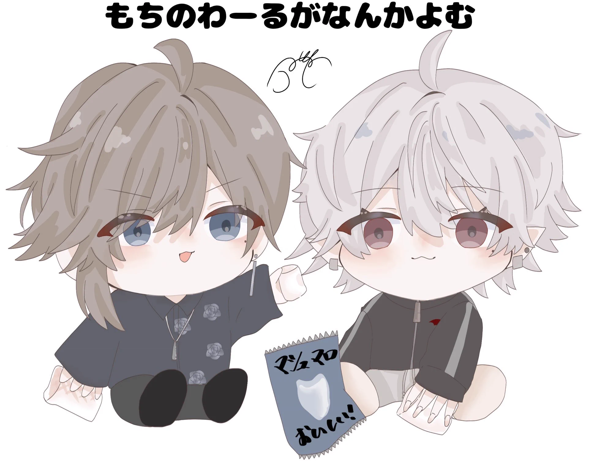 るぁti_💤 on X: 