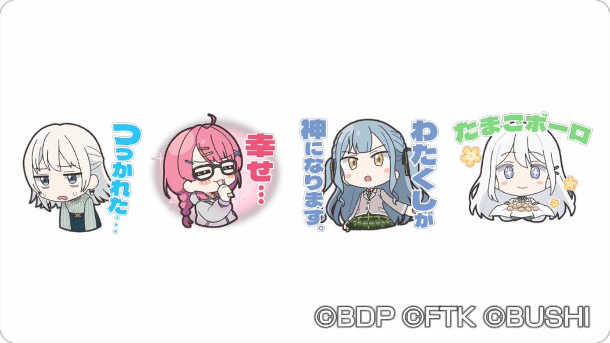 kotone_FJ's tweet photo. バンドリ！アワーノーツを始めよう！
招待コード：XxHLE47V36

https://t.co/mYBERpySRg
#バンドリ #アワーノーツ https://t.co/tuyBIAOGwd