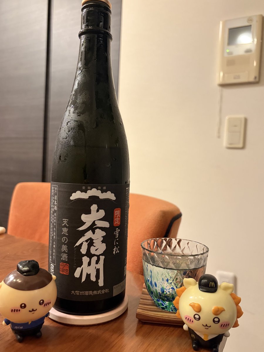 kein9949's tweet photo. 大信州 雪に松(^^) https://t.co/ASZEUEXasd