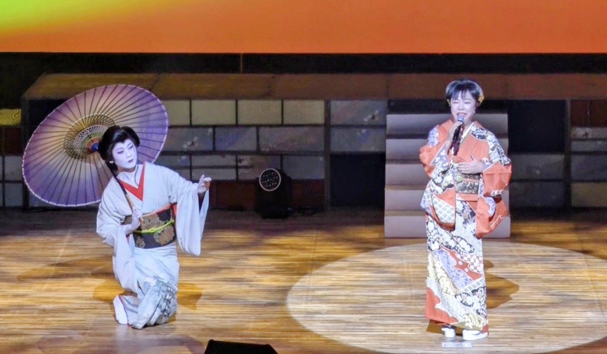 sanbongi_tomoko's tweet photo. 2026.9.23(水)㊗️
「JPN ザ★歌踊祭2026」
北とぴあ 
さくらホールにて…③

「三陸大漁祝い歌」と「紅葉恋路」の２曲歌わせていただきました✨🎤✨

紅葉恋路には #香月寿々也 さんが素晴らしい舞で華を添えてくださいました💕💕
とっても嬉しいコラボレーションありがとうございました🥰 https://t.co/VuY1fHcOWG