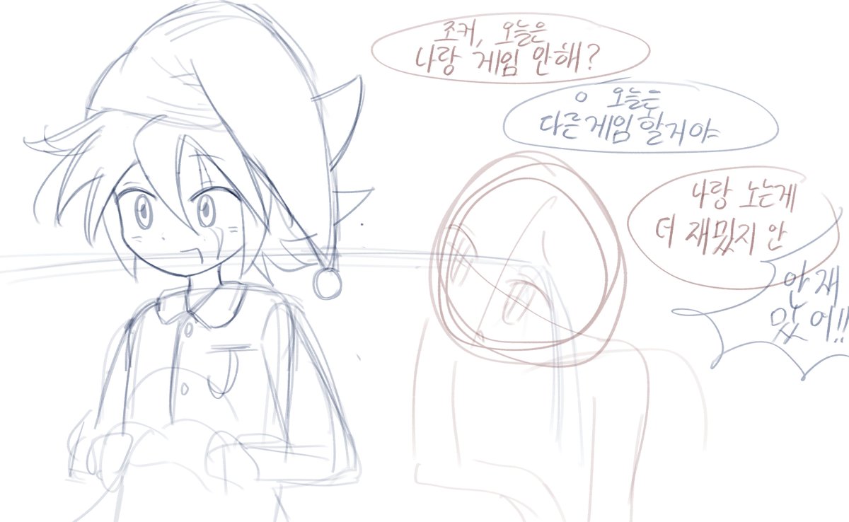 dm_djdjd's tweet photo. 츠바조커 러프만 올려두고 갈게연 https://t.co/NIGMfjsRQJ