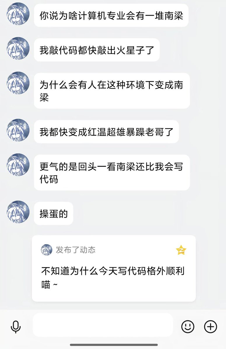 hailoveszw's tweet photo. https://t.co/l98kOk8bLg