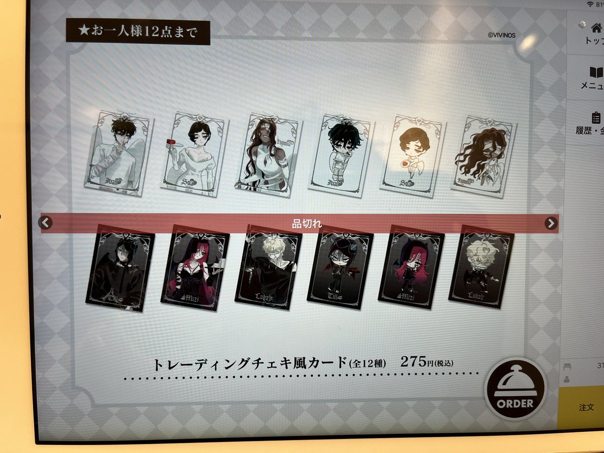 LENS_1334's tweet photo. https://t.co/ooBGSFARxe