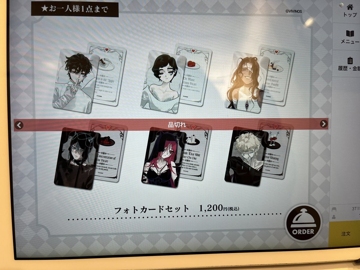 LENS_1334's tweet photo. https://t.co/ooBGSFARxe