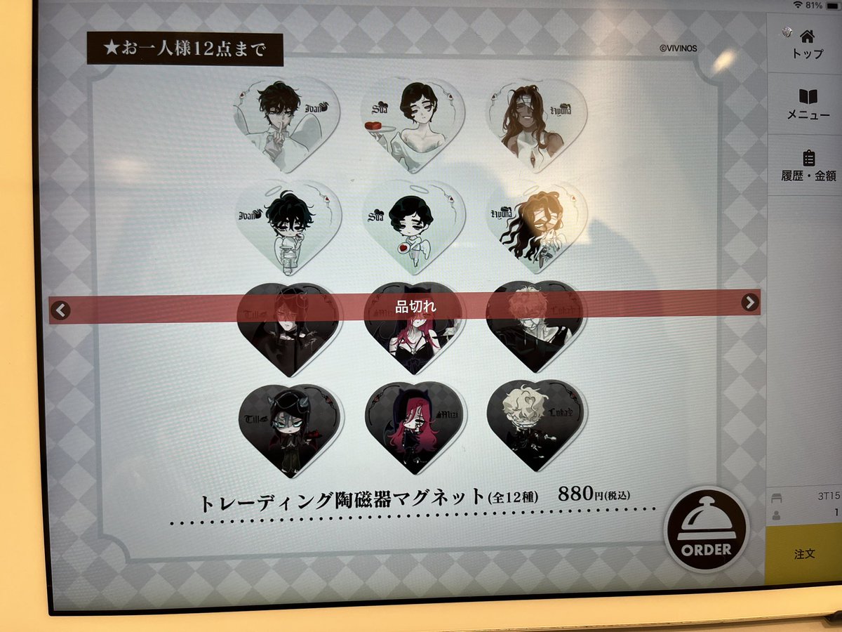 LENS_1334's tweet photo. https://t.co/ooBGSFARxe