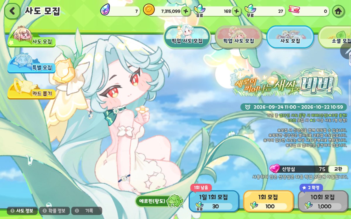 headache772's tweet photo. 크아아악
크아아아아아악 https://t.co/u2mhryb69k